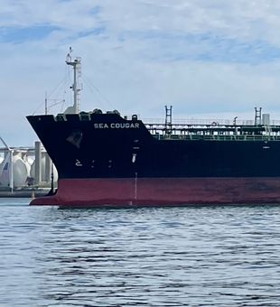 Sea Cougar ready for another productive fishing adventure.
