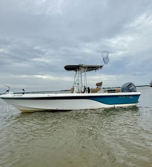 Ready for action in Charleston waters!