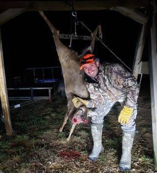 Discover Kentucky private land deer hunts.