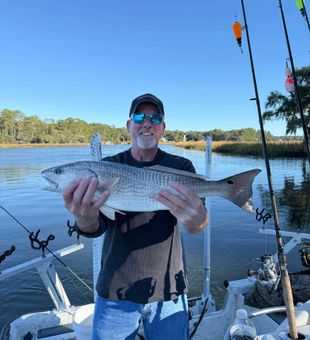 Scenic Beaufort waters, redfish guaranteed
