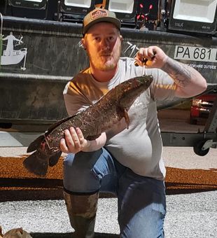 PA Bowfishing: Thrilling Aquatic Hunts