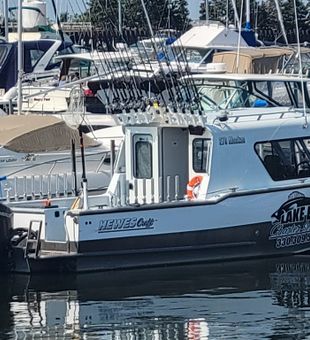 Powerful 2021 Hewescraft 270 Alaskan Boat