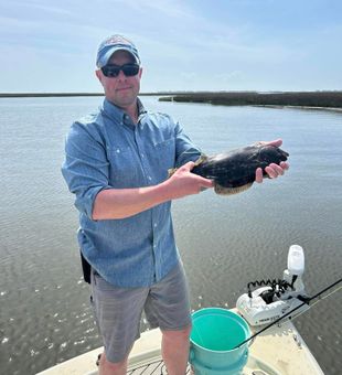 Best inshore fishing in North Carolina