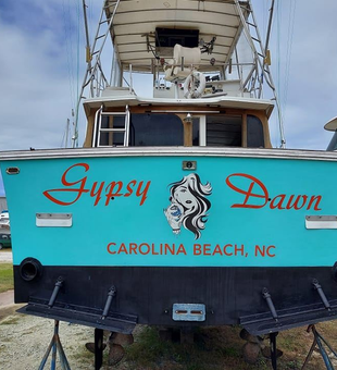 Carolina Beach – where the fish bite!
