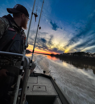 Lake Sinclair Catfish Hunt