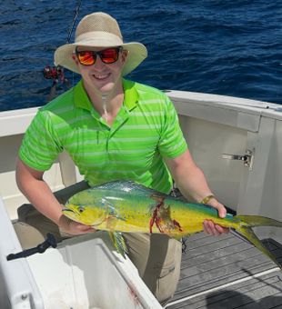 Beautiful Cape May mahi mahi brought to the boat!