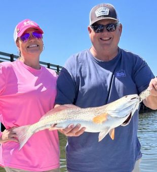 Redfish Trophy Glory in Slidell, LA