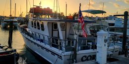 Cora Beth Fishing Yank Marine Boat image 0