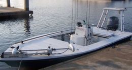 Backwater Fishing Adventures Bay Craft (Flats boat) boat image 0