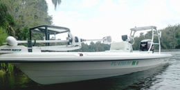 Just Hooked Fishing Charters Pathfinder Boat image 0