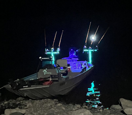 CHfishing G3 Boat image 0