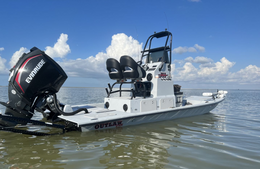 Whataguide Service JH Performance Boat image 0