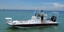 Dunkin Guide Systems Dargle Boat image 0
