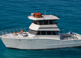 Blind Squirrel Charters Custom Built Boat image 0