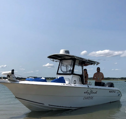 The Reel Myrtle Beach Fishing Charters Sea Fox Boat image 0