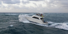 Hook'N Up Fishing Charter Tom fexas Boat image 0