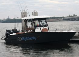 Playin' Hooky Charters Cape Horn Boat image 0