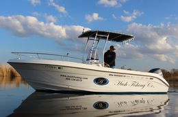 Hush Fishing Co Hewes Boat image 0