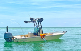 Tide & Seek Fishing Charters Pathfinder Boat image 0