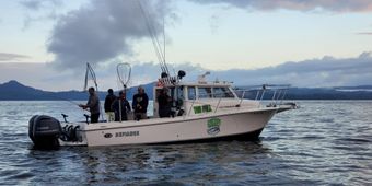 Pro Fish Guide Defiance Boat