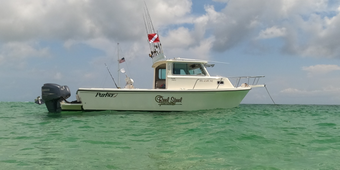 Reel Steel Charters LLC Parker Boat