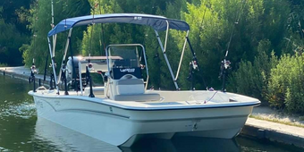 SAction Fishing Guide Mako Boat