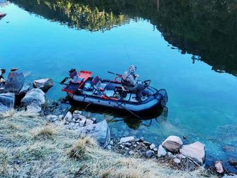 TailWalkers Adventure Co. River Rat Raft boat