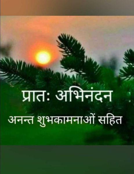 Caption