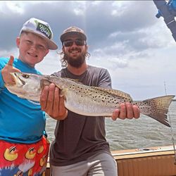 Spotted weakfish, 32-inch fish caught while fishing in NC