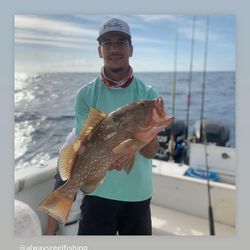 Red Grouper fish caught on Danford St.