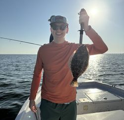 A single southern flounder fish caught in New Orleans