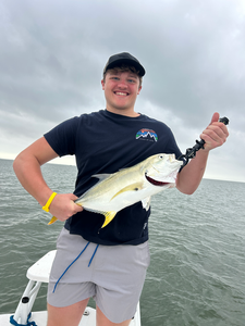Caught a nice yellowfish during my outdoor adventure.