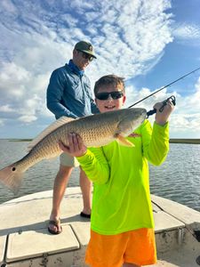 Two people fishing in Matagorda