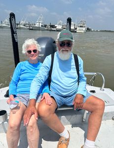 Two people fishing in Matagorda