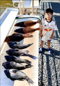 6 fish caught while fishing in NJ