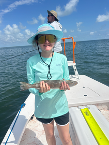 Reeling in the Thrill: An Epic Spotted Sea Trout Adventure 