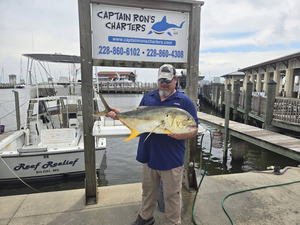 Best Time for Deep Sea Fishing in Gulfport MS