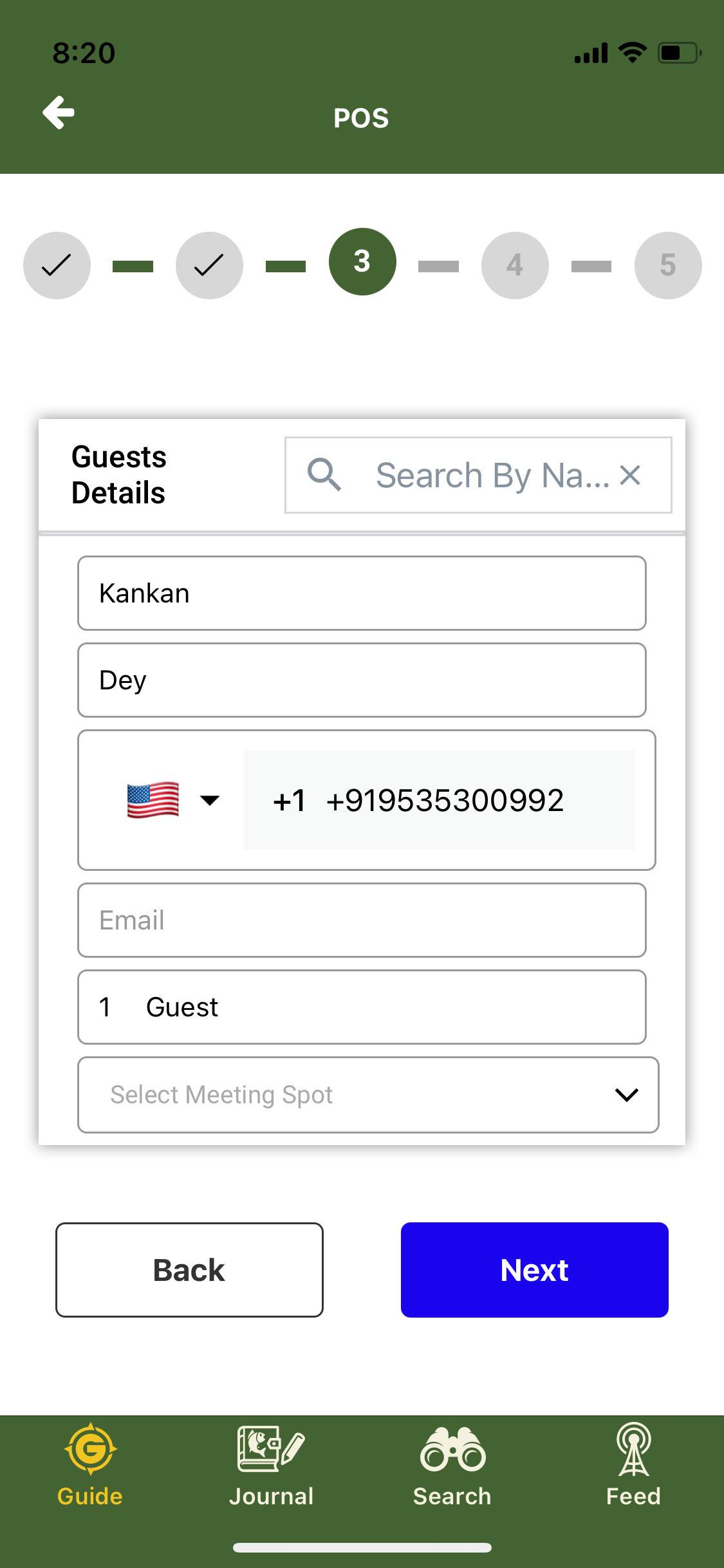 Fishing in an unknown location