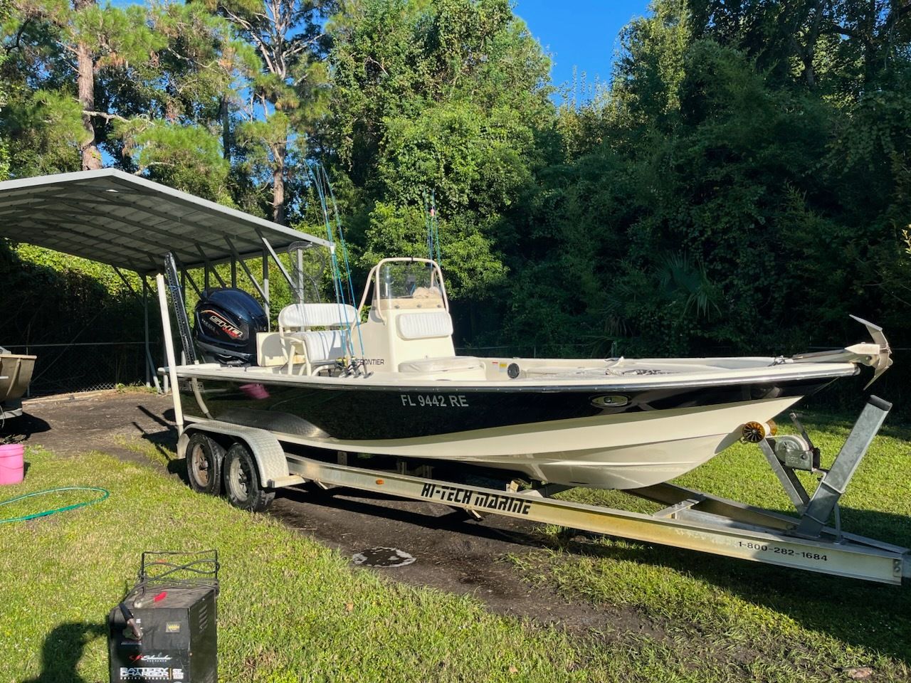Motorboat (engine-powered)