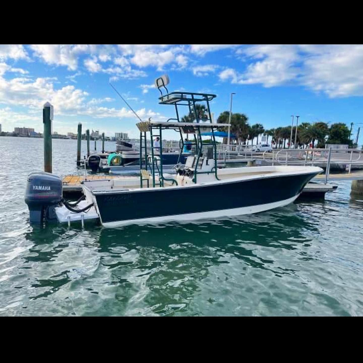 Motorboat (engine-powered)