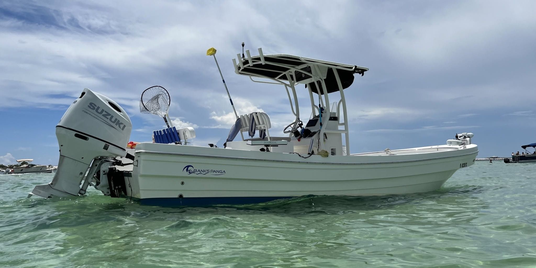 Motorboat (engine-powered)