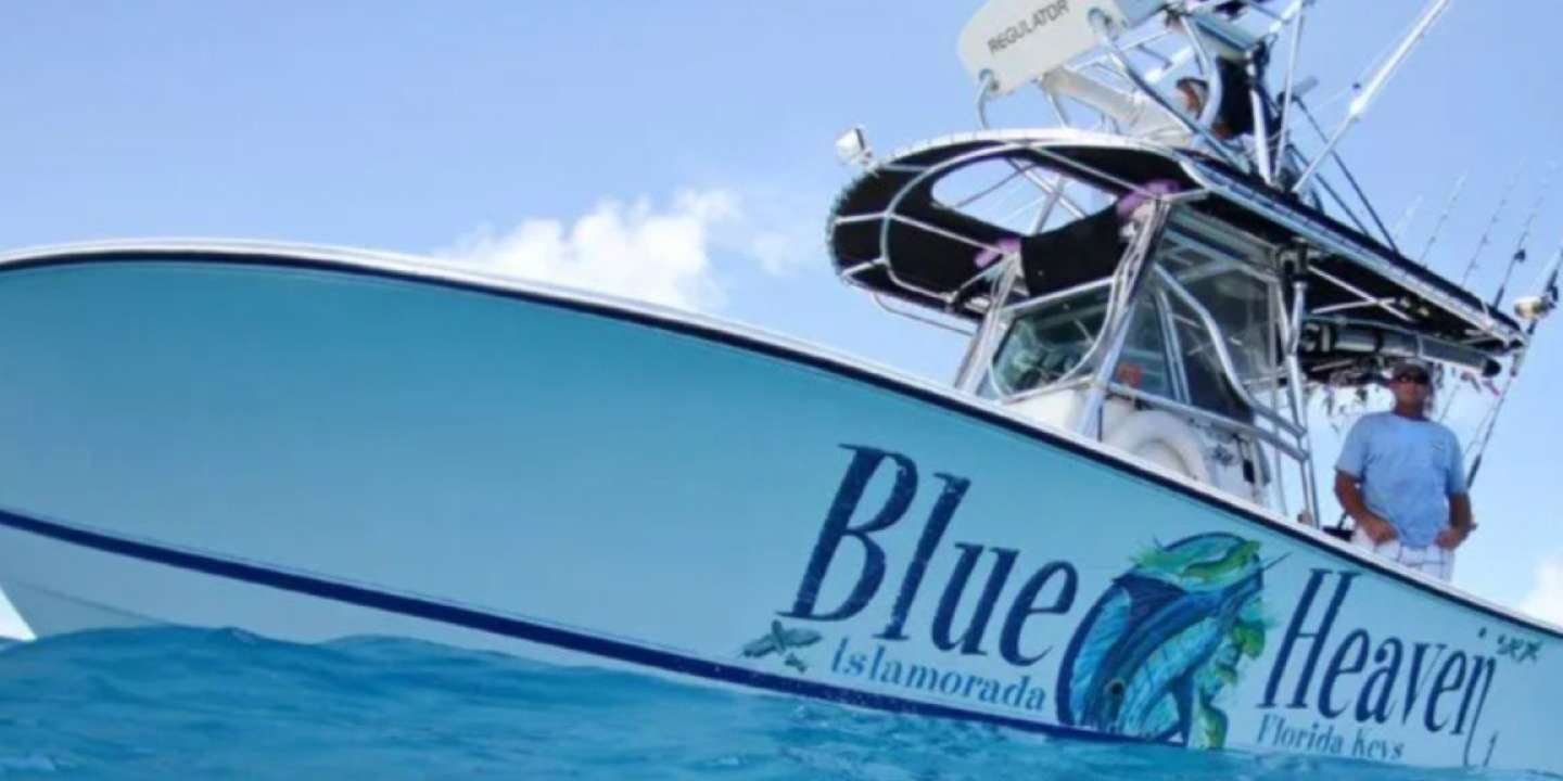 Motorboat (engine-powered)