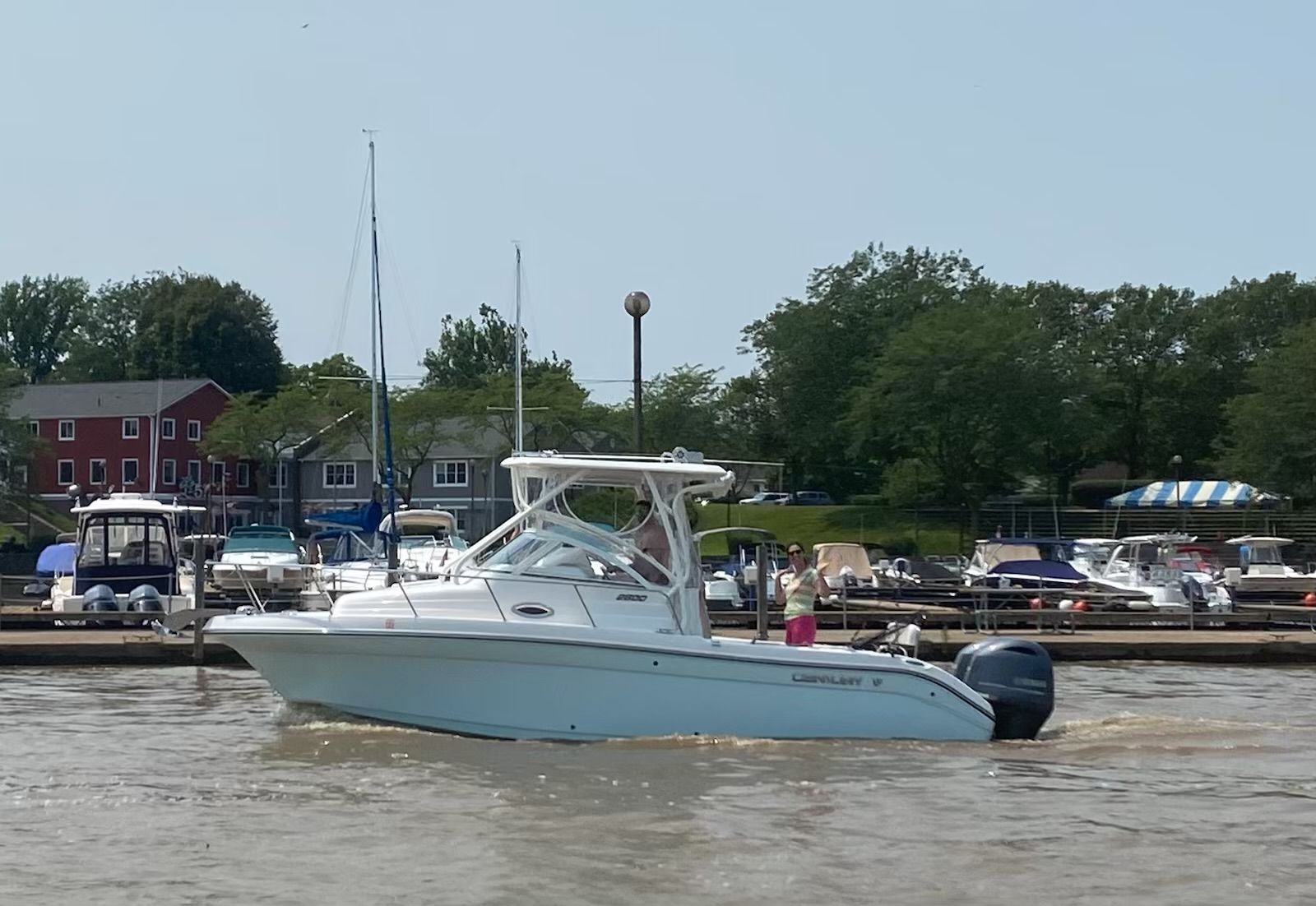 Motorboat (engine-powered)