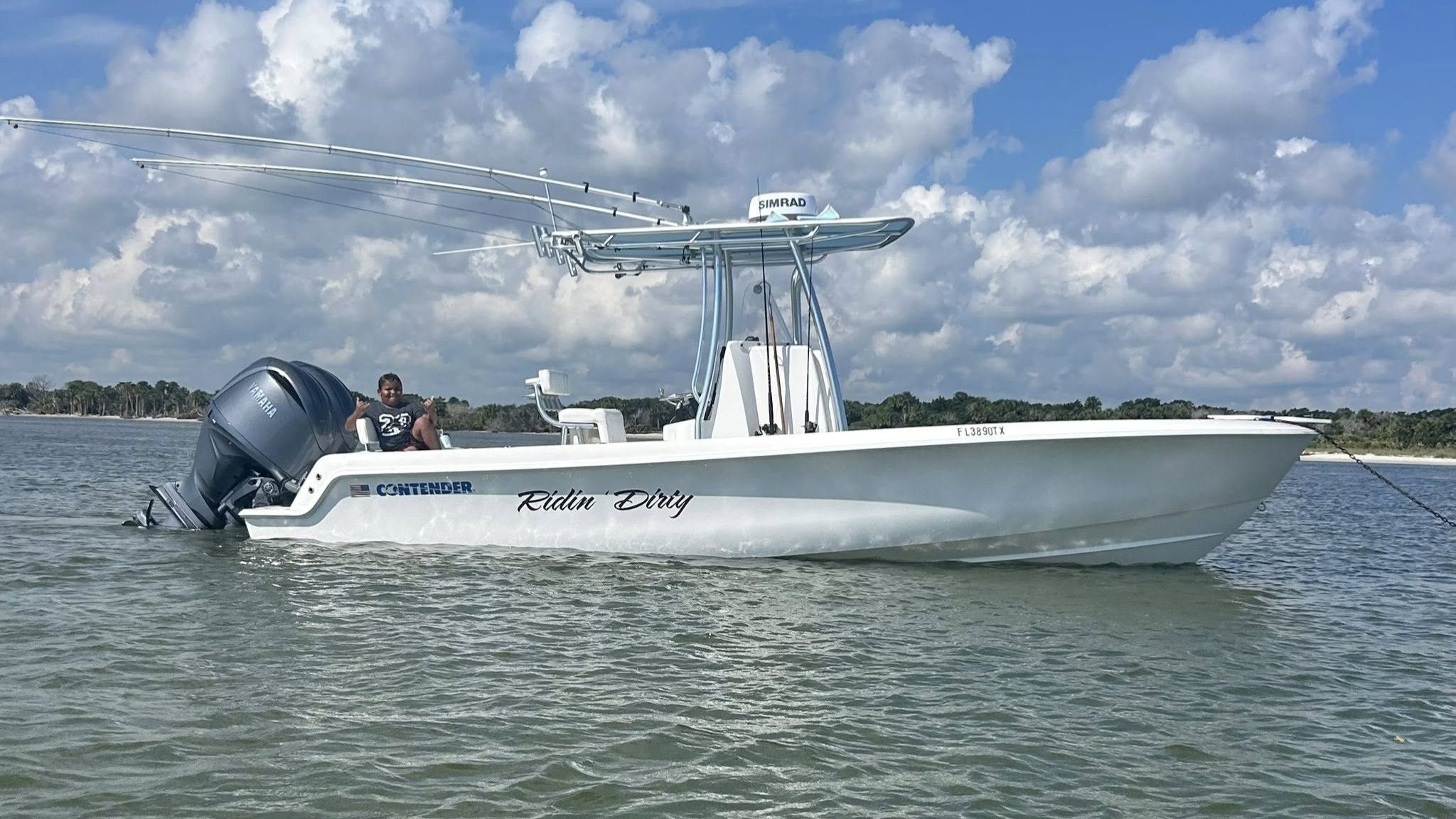 Motorboat (engine-powered)