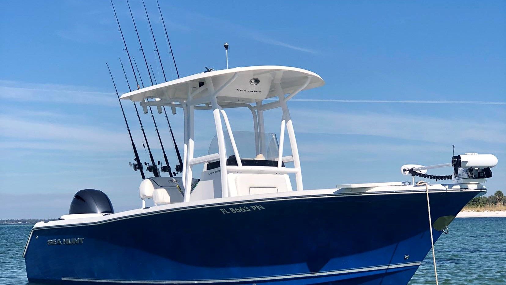 Motorboat (engine-powered)