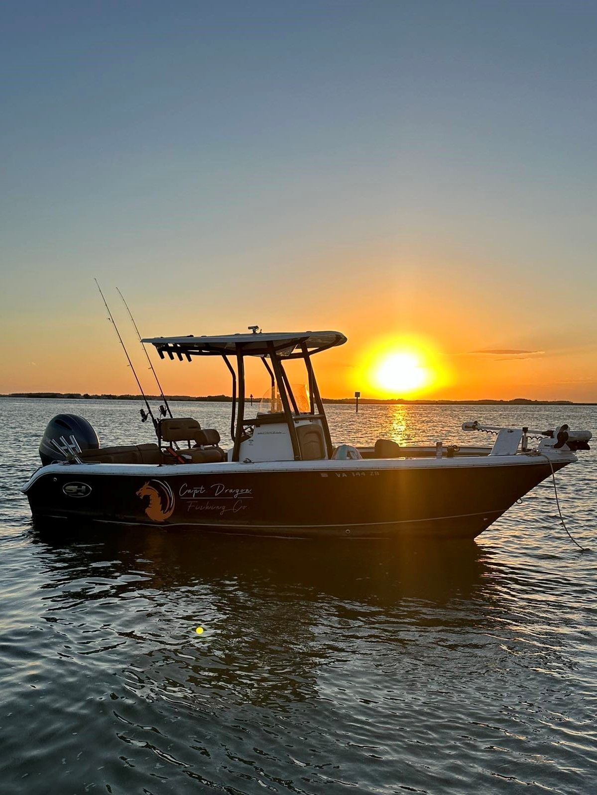 Motorboat (engine-powered)