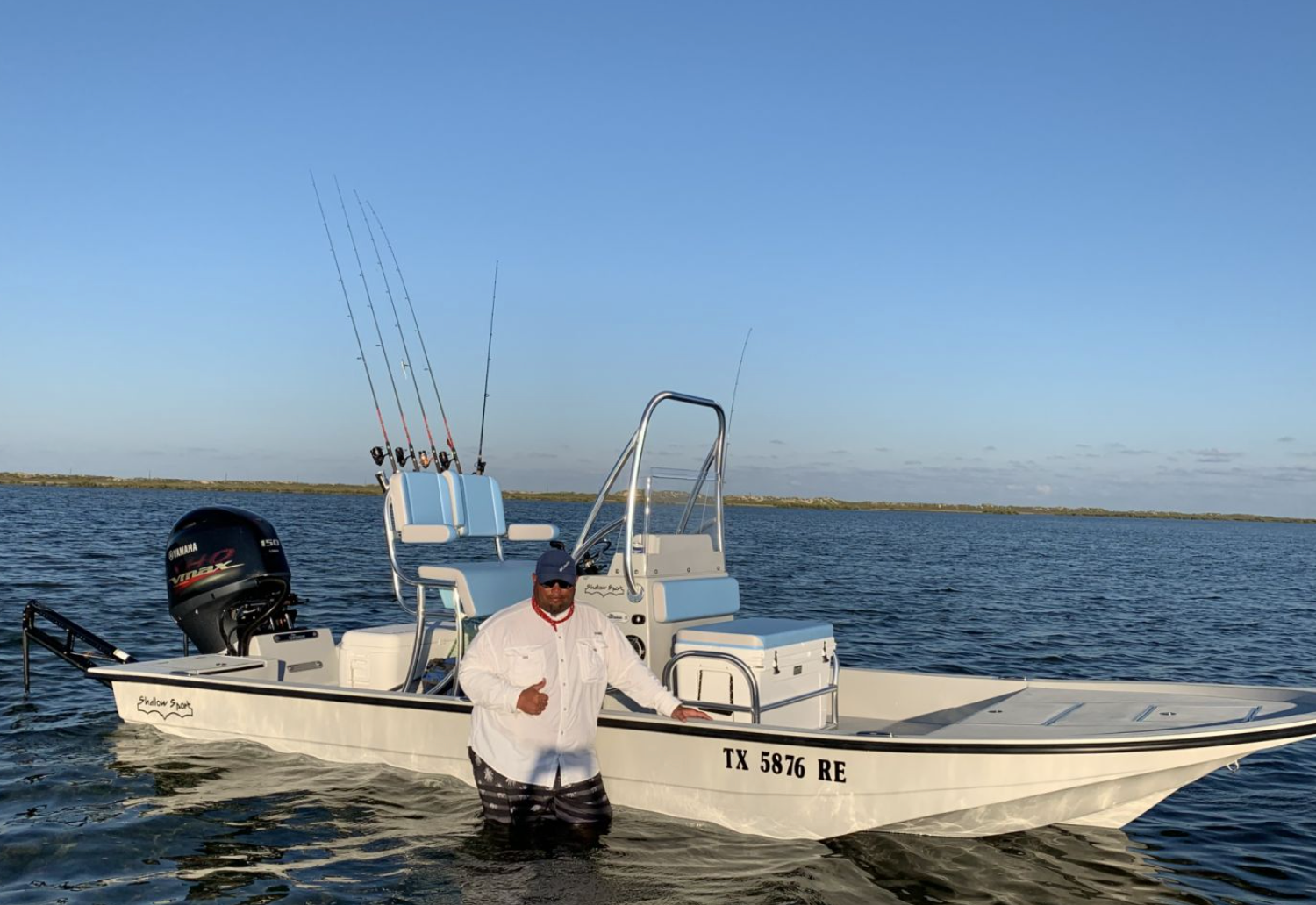 Motorboat (engine-powered)