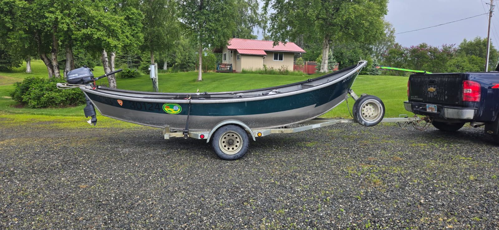 Motorboat (engine-powered)