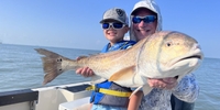 2 Reel Charters Galveston Fishing Charters | Private Morning or Afternoon 4-Hour Inshore Jetty Charter Trip fishing Inshore 