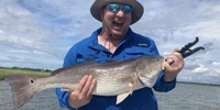 Stroupe Fishing Charter Half Day Fishing Trip in South Carolina fishing Inshore 